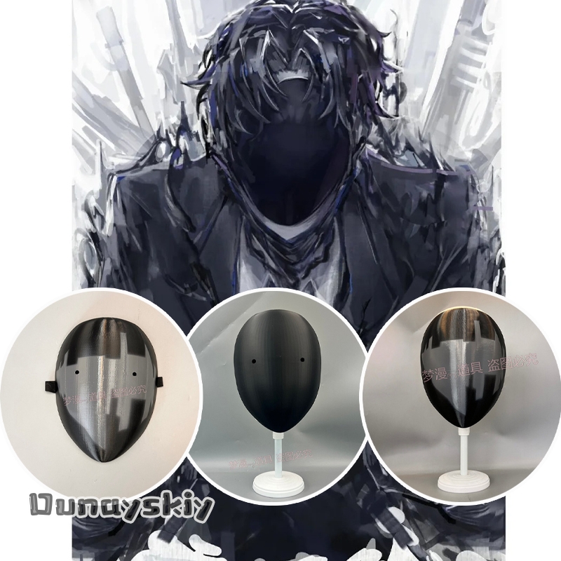 Cosplay Prop 3D Print Settings - Masque de cosplay Anime Library of