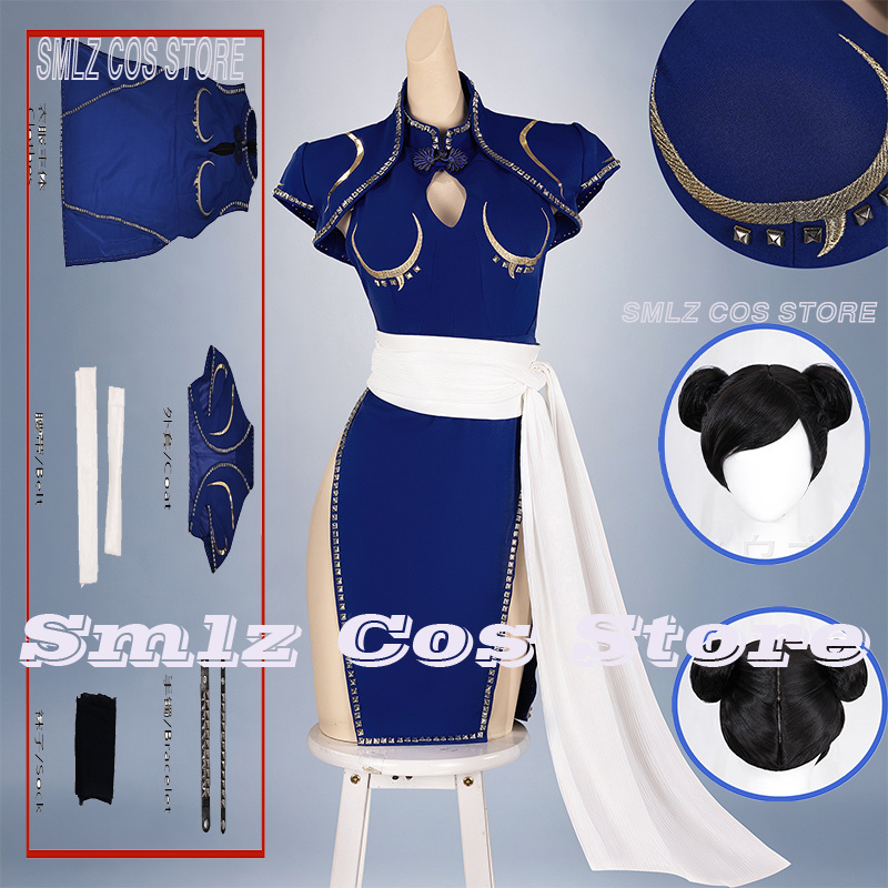Cosplay Prop - Costume de cosplay Chun-Li bleu, uniforme