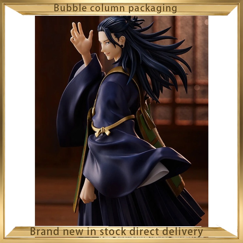 Good Smile Company Jujutsu Kai - Good Smile Company Pop Up Parade avis et prix