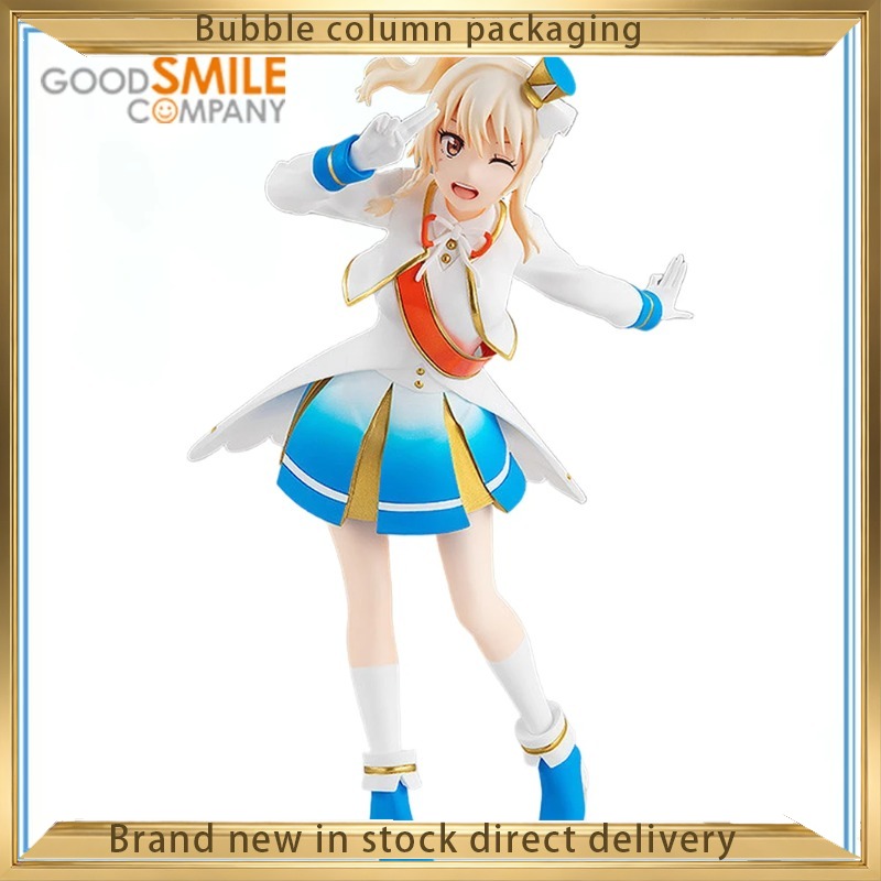 Good Smile Company Love Live!  - Good Smile Company Pop Up Parade avis et prix