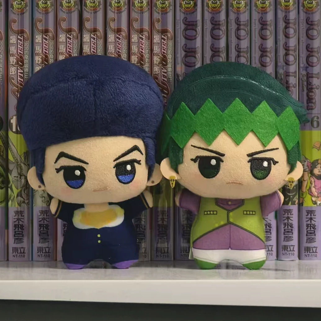 Peluche Rohan Kishibe Kira Yos - Cosplay Prop Making avis et prix