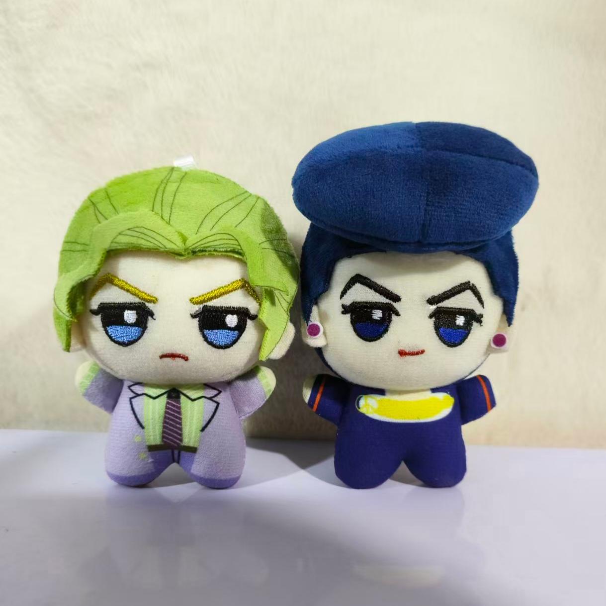 Peluche Rohan Kishibe Kira Yos - Cosplay Prop Making avis et prix
