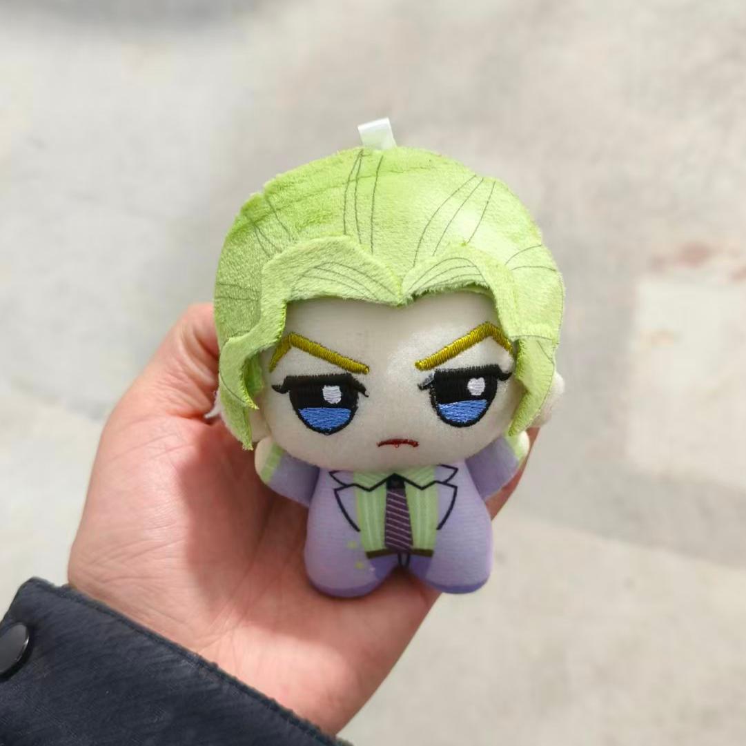 Peluche Rohan Kishibe Kira Yos - Cosplay Prop Making avis et prix