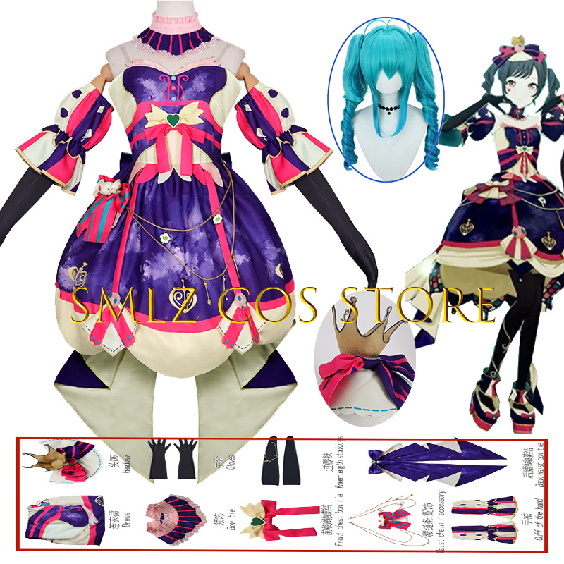 Costume de cosplay Shinonome E - Cosplay Prop avis et prix