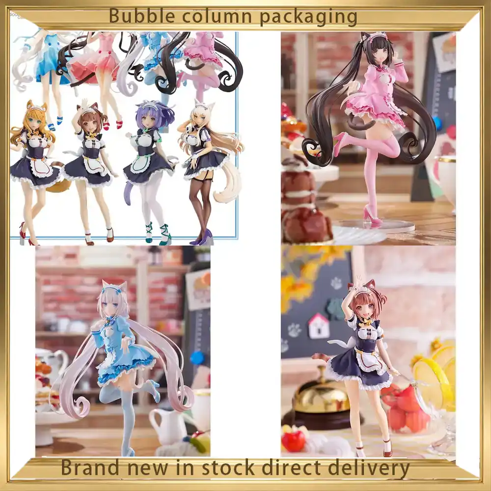 Figurines Pop Up Parade de Goo - Good Smile Company Pop Up Parade avis et prix