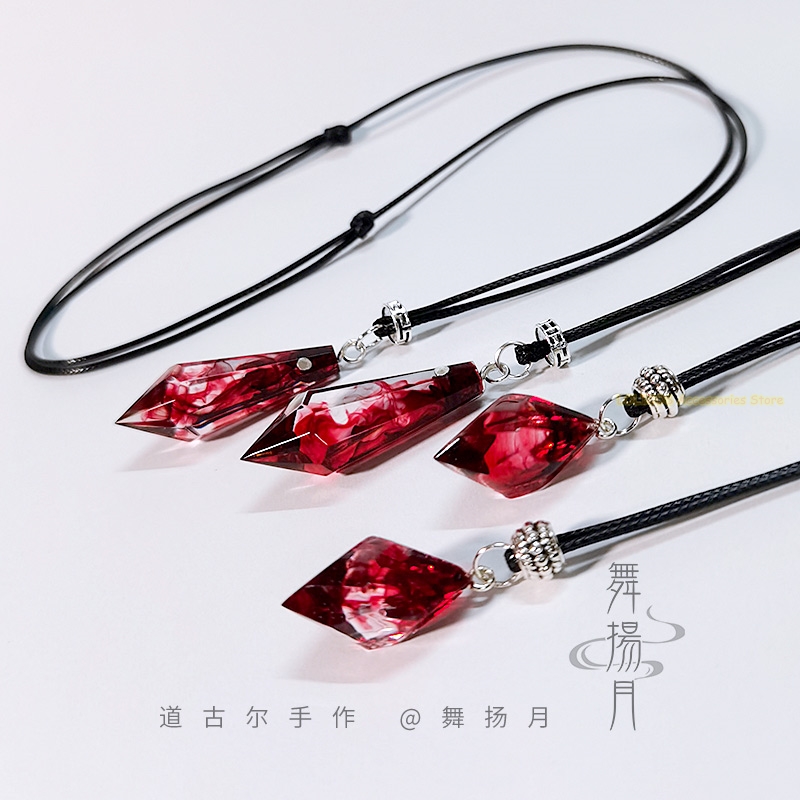Collier époxy Anime le Husky e - Cosplay Prop Making avis et prix