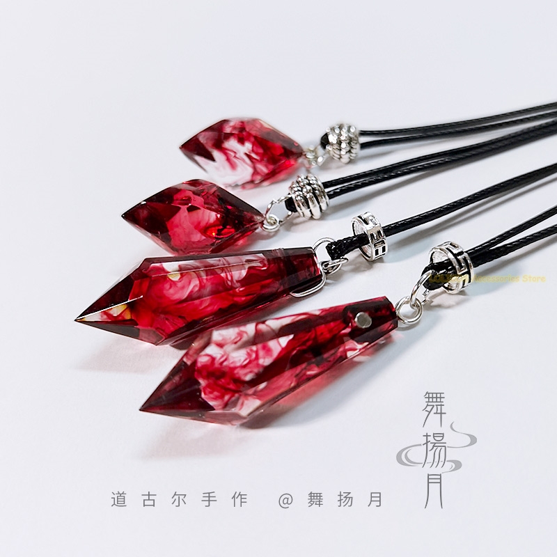 Collier époxy Anime le Husky e - Cosplay Prop Making avis et prix