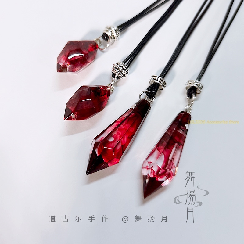 Collier époxy Anime le Husky e - Cosplay Prop Making avis et prix