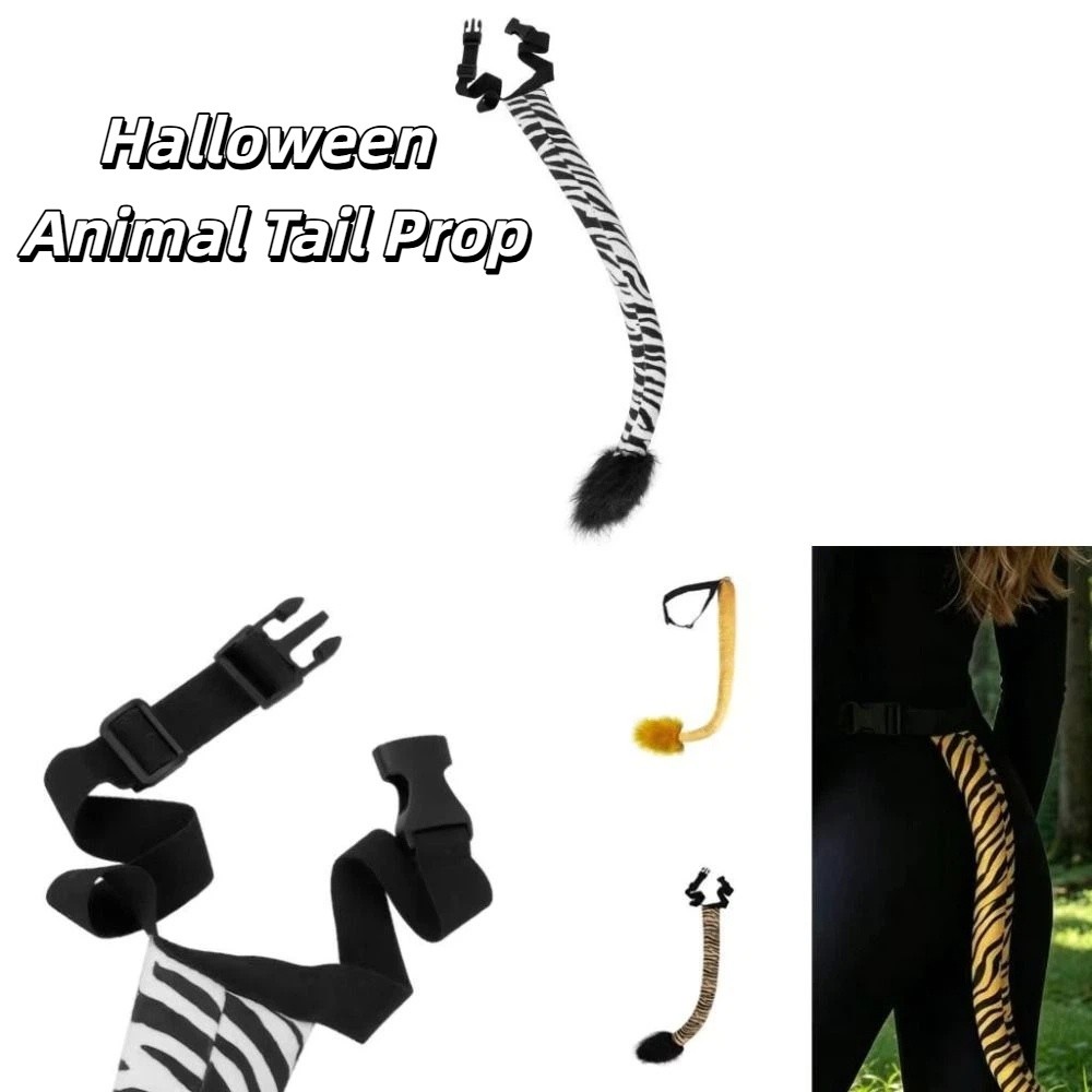 Accessoire de costume, queue d - Easy Cosplay Prop avis et prix