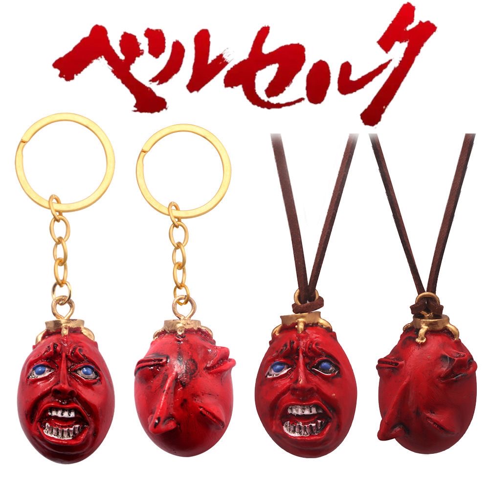 Porte-clés épée Berserk Anime, - Cosplay Prop Dagger avis et prix