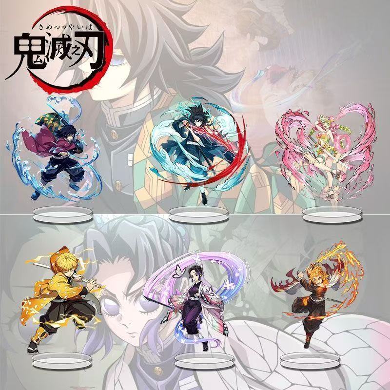 Articles Demon Slayer, support - Cosplay Prop Dagger avis et prix