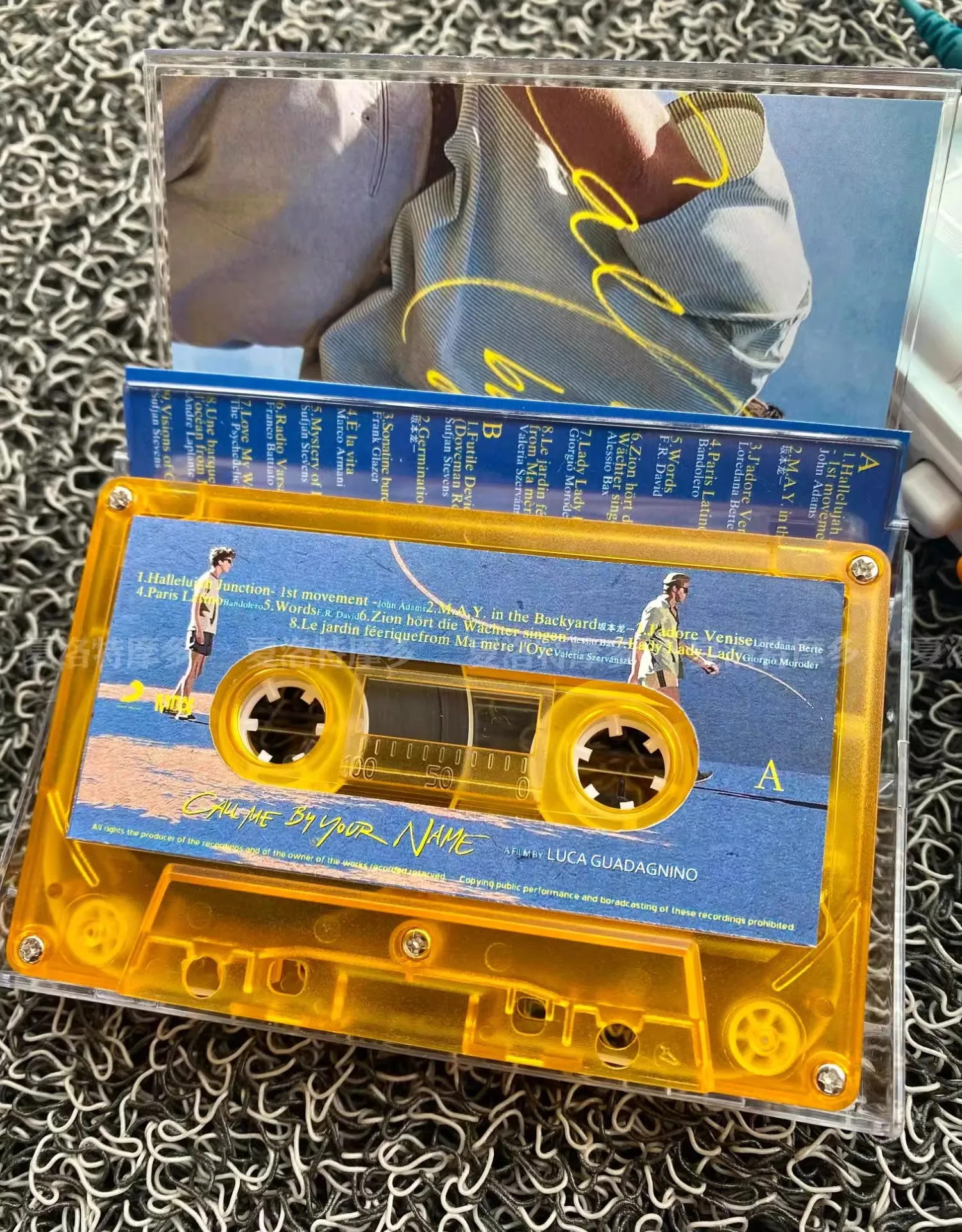 Cassette musicale du film Call - Cosplay Prop Making avis et prix