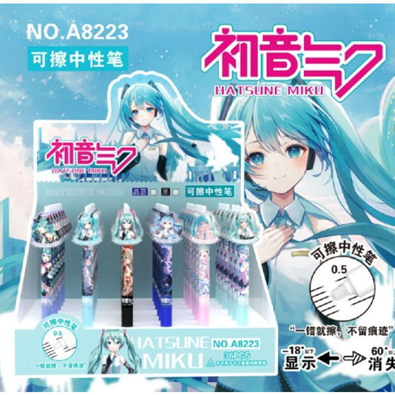 Stylo gel effaçable pour étudi - Easy Cosplay Prop avis et prix