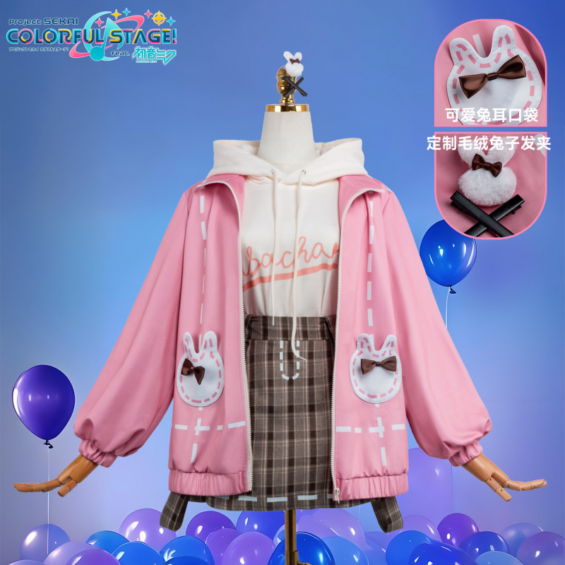 Costume de cosplay Anime PJSK  - Cosplay Prop Making avis et prix