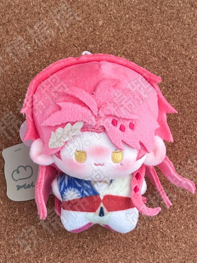 Peluche de 10 cm de Ragnarok,  - Cosplay Prop Making avis et prix