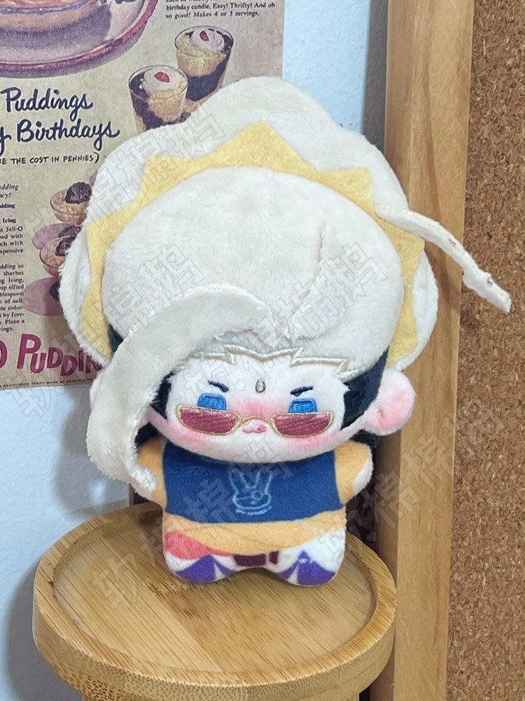 Peluche de 10 cm de Ragnarok,  - Cosplay Prop Making avis et prix