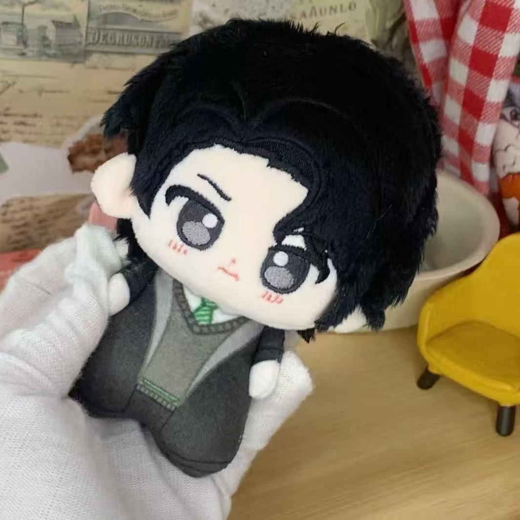 Peluche Anime Tom Marvolo Ridd - Cosplay Prop Making avis et prix