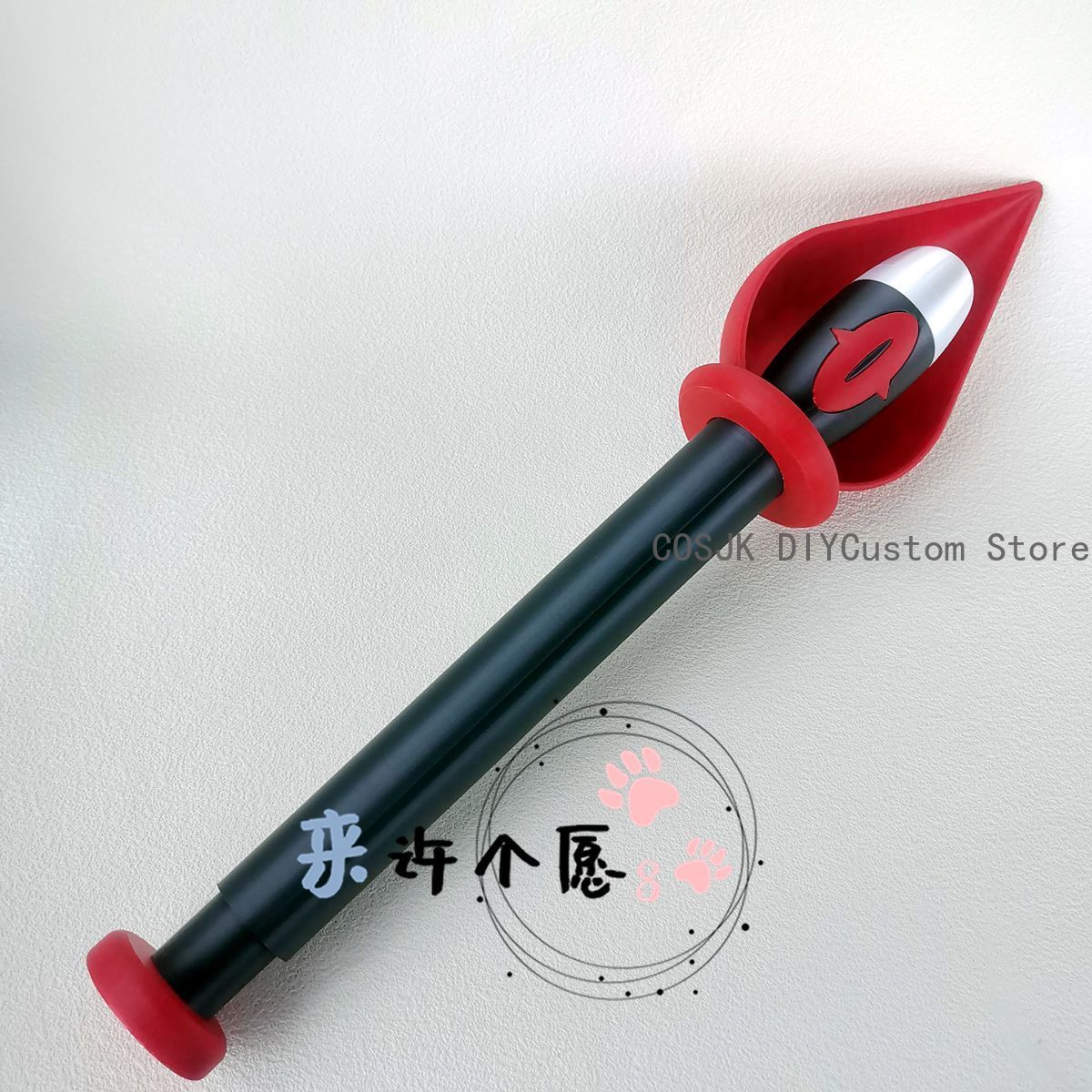 Accessoire de jeu Alastor Cane - Prop En Cosplay avis et prix
