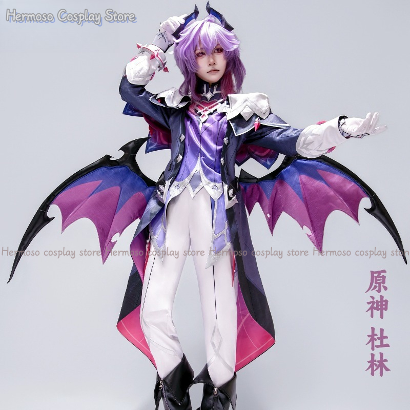 Genshin Impact Durin Cosplay C - Cosplay Prop Making avis et prix