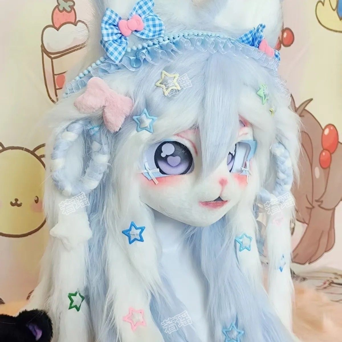 Masque en fourrure Kemono pour - Cosplay Prop Making avis et prix