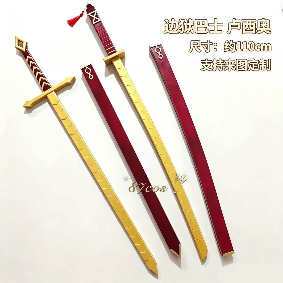 Épée de cosplay de Lucio de Li - Cosplay Prop Dagger avis et prix