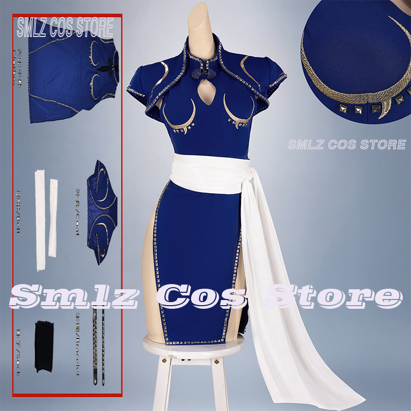 Costume de cosplay Chun-Li ble - Cosplay Prop avis et prix